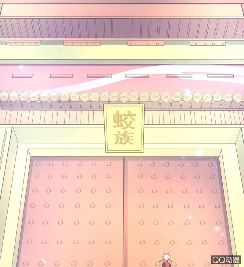 身陷囹圄 第30页