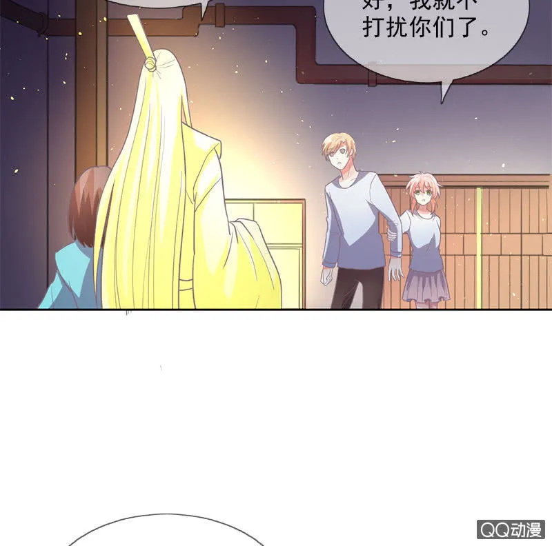 决定 第32页