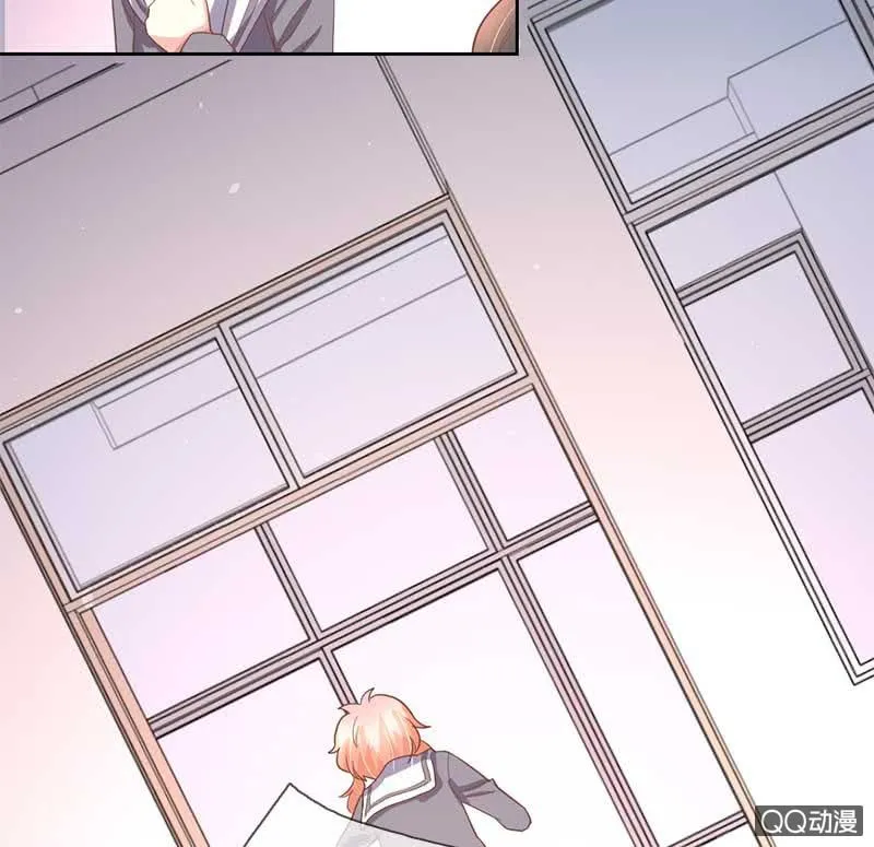 吃醋 第7页