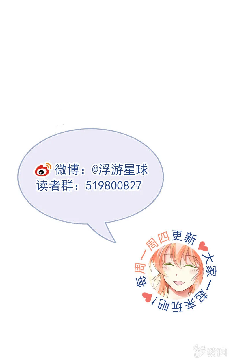 回忆 第14页