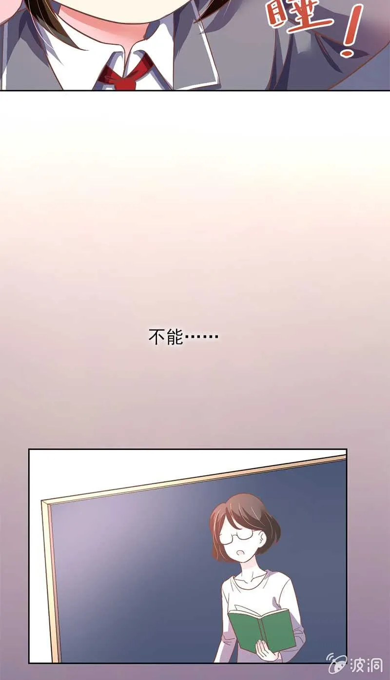 不满 第12页