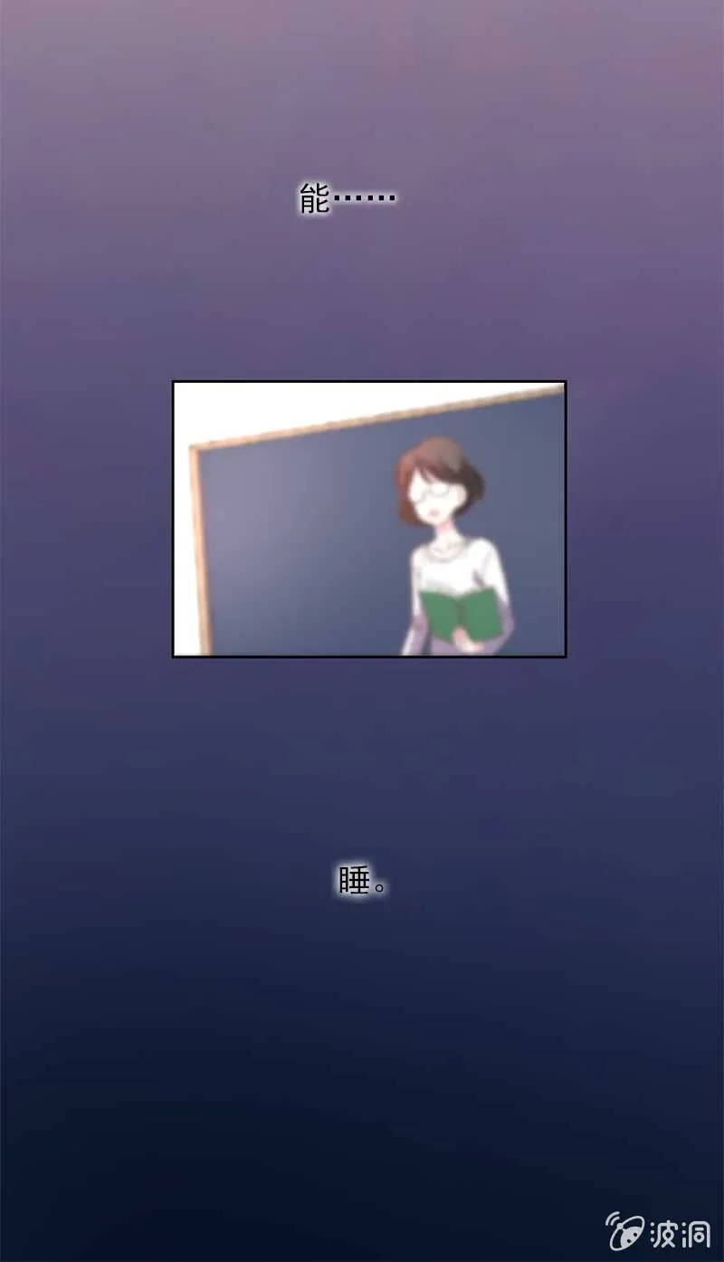 不满 第13页
