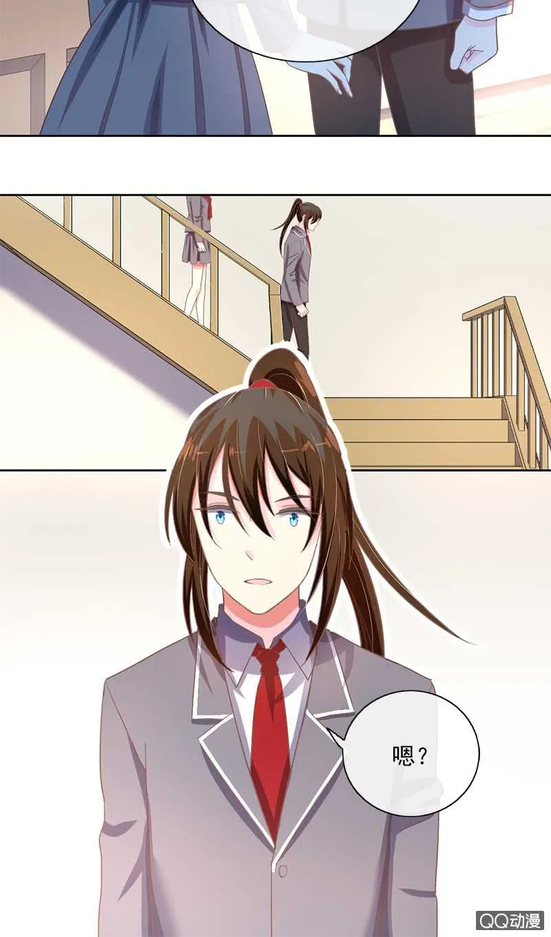 Flag 第10页