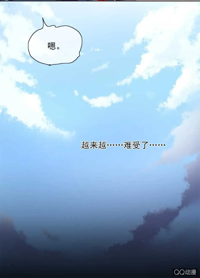 Flag 第15页