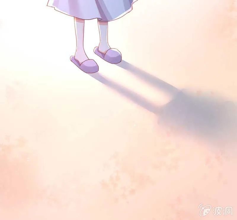 礼物 第27页
