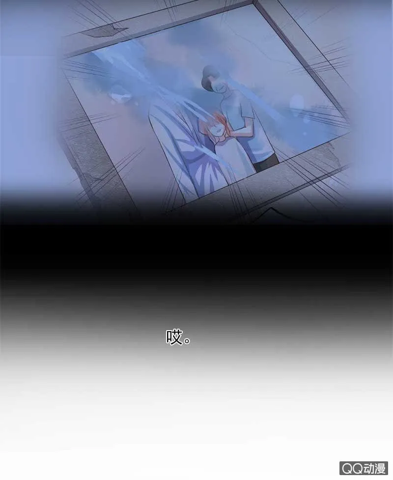 系铃 第29页