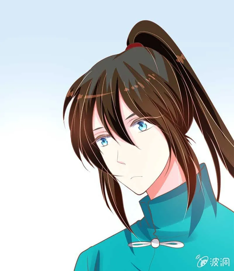 合宿 第14页
