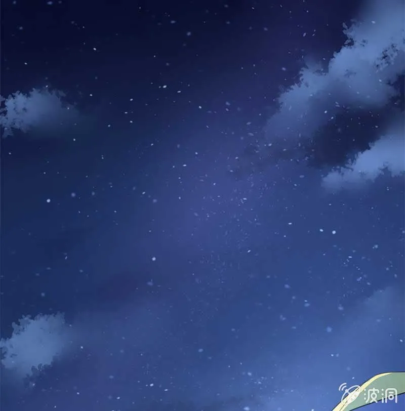 孔明灯 第34页