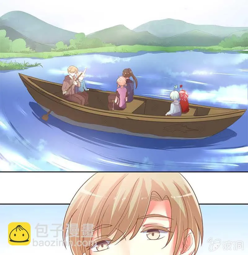 游湖 第20页