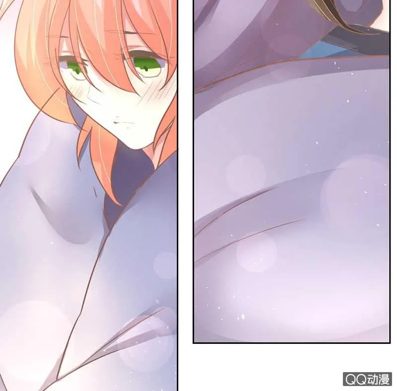 受伤 第33页