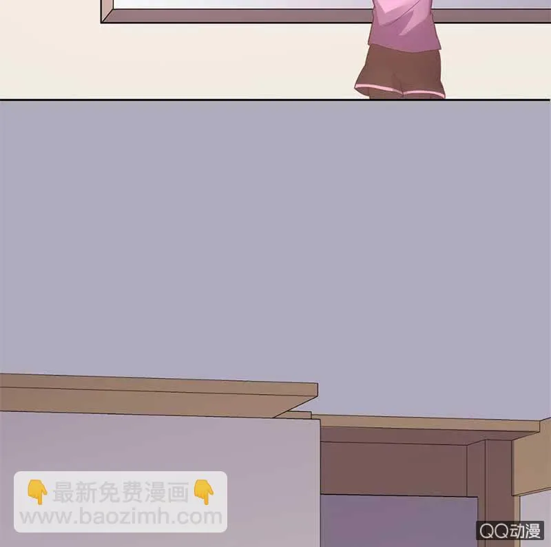 危机 第22页