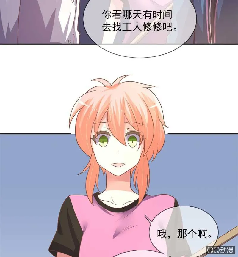 发现 第9页