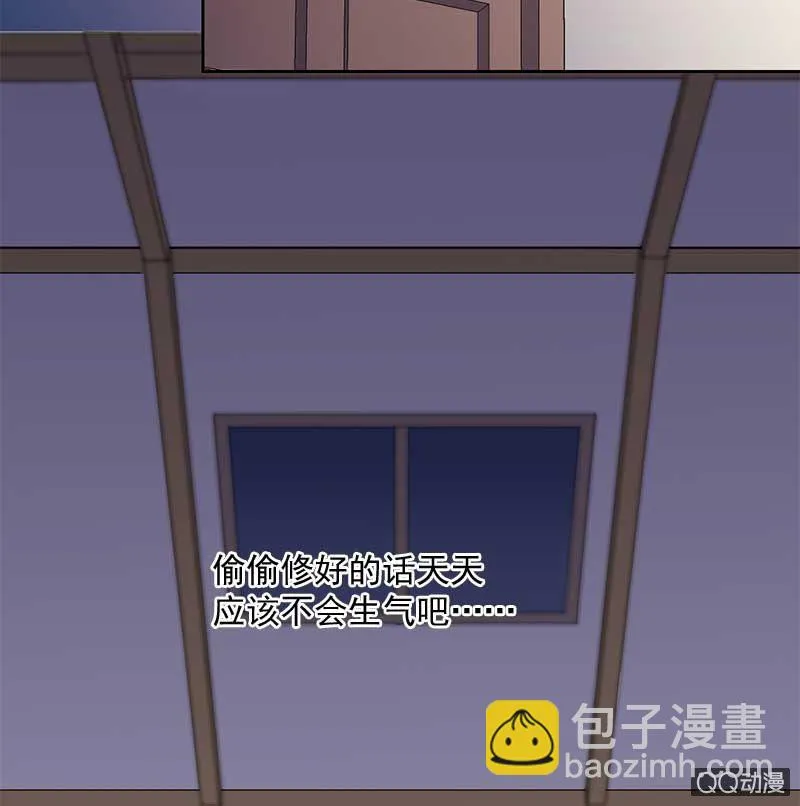 发现 第19页