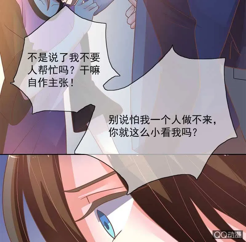 发现 第31页