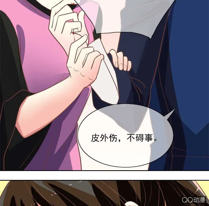 发现 第34页