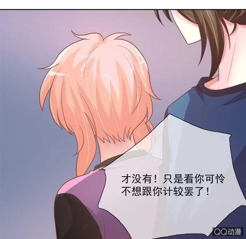 发现 第36页