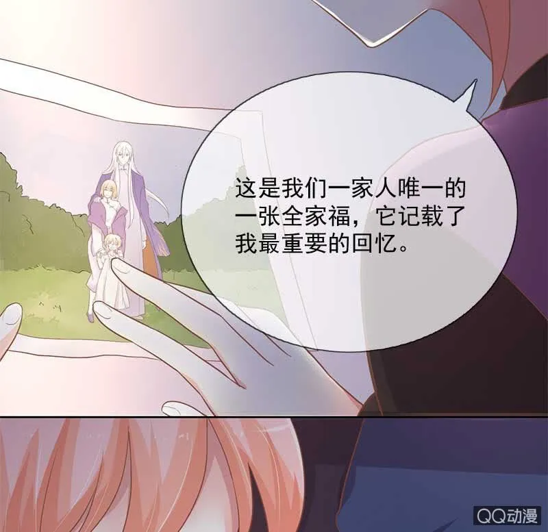 发现 第38页