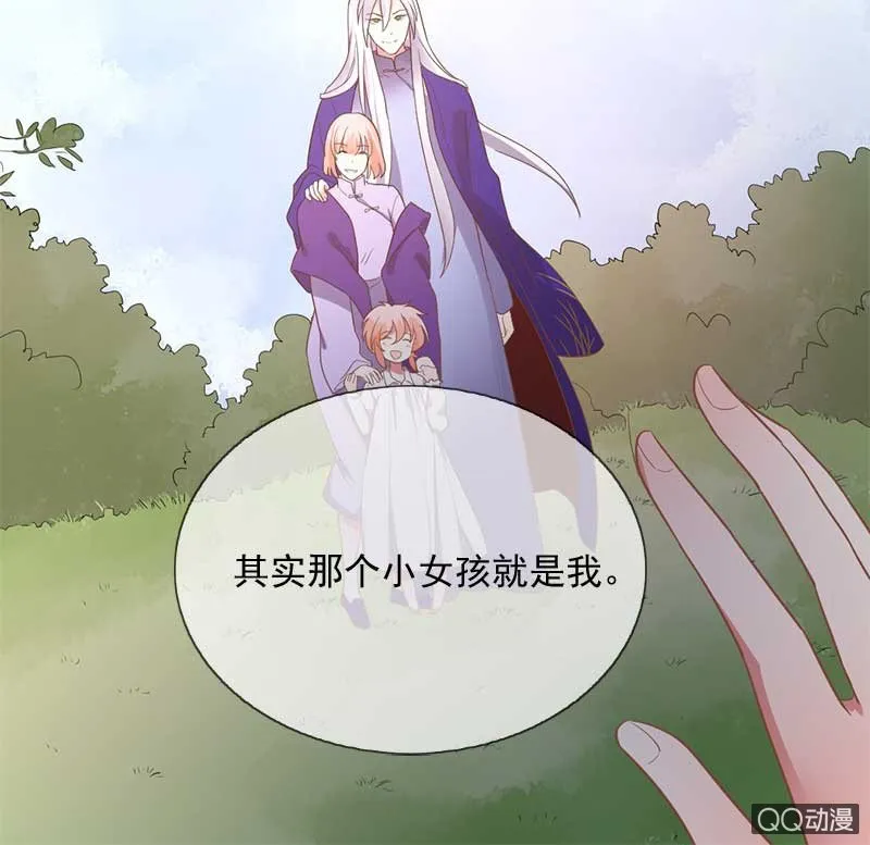 发现 第41页