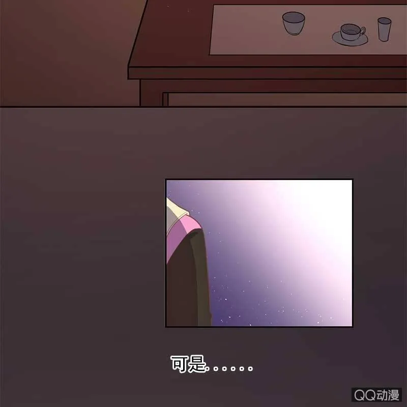 全家福 第13页