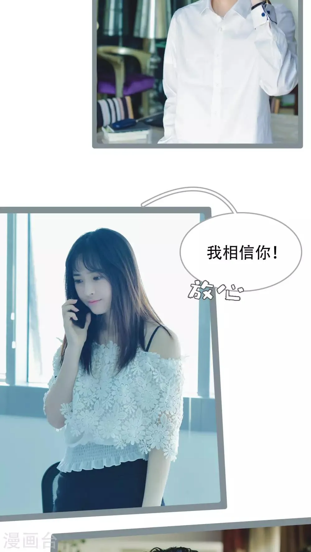 第41话 第9页