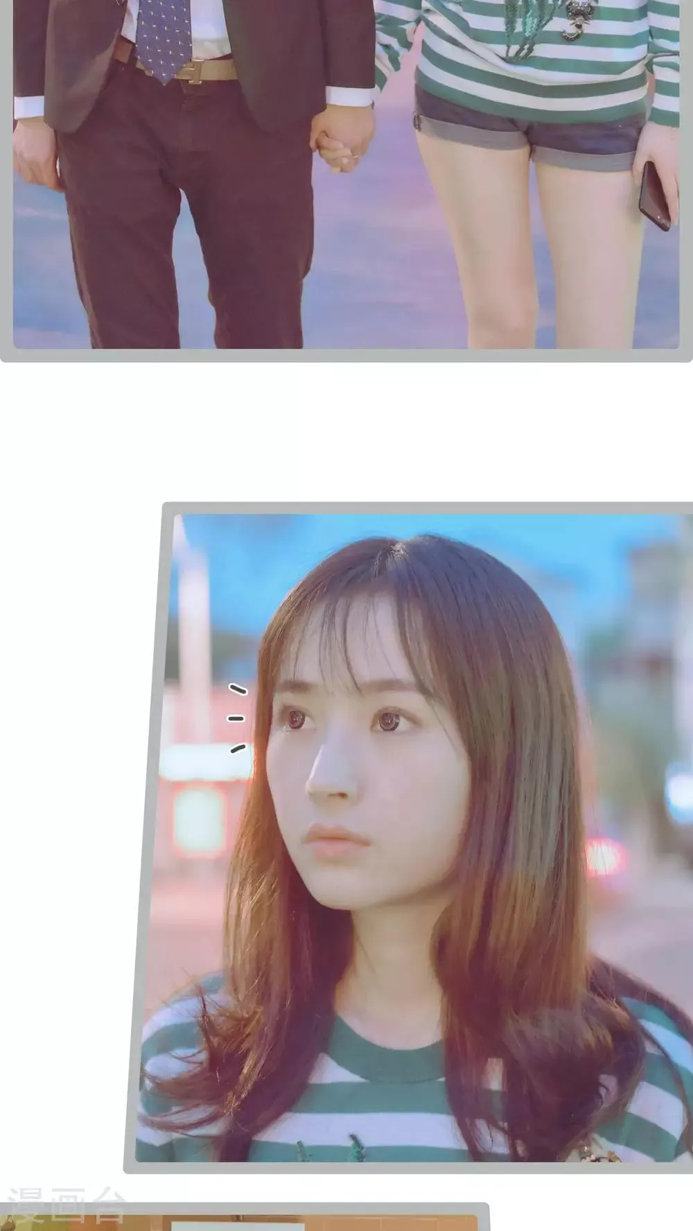 第49话 第3页