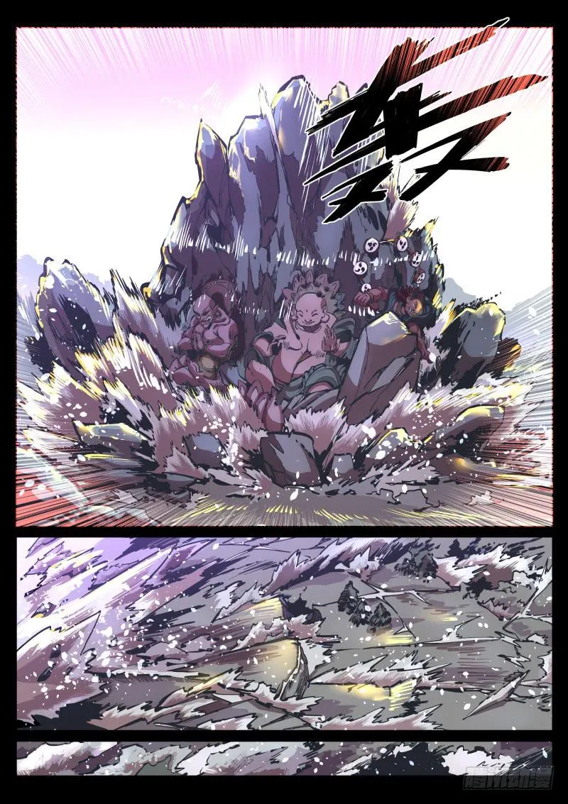 第四十八话.冷泉猿啸 第2页