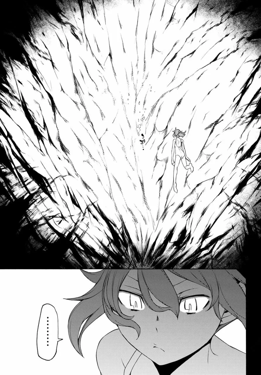 151话 第27页