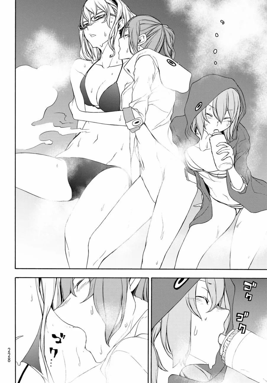 146话 第30页