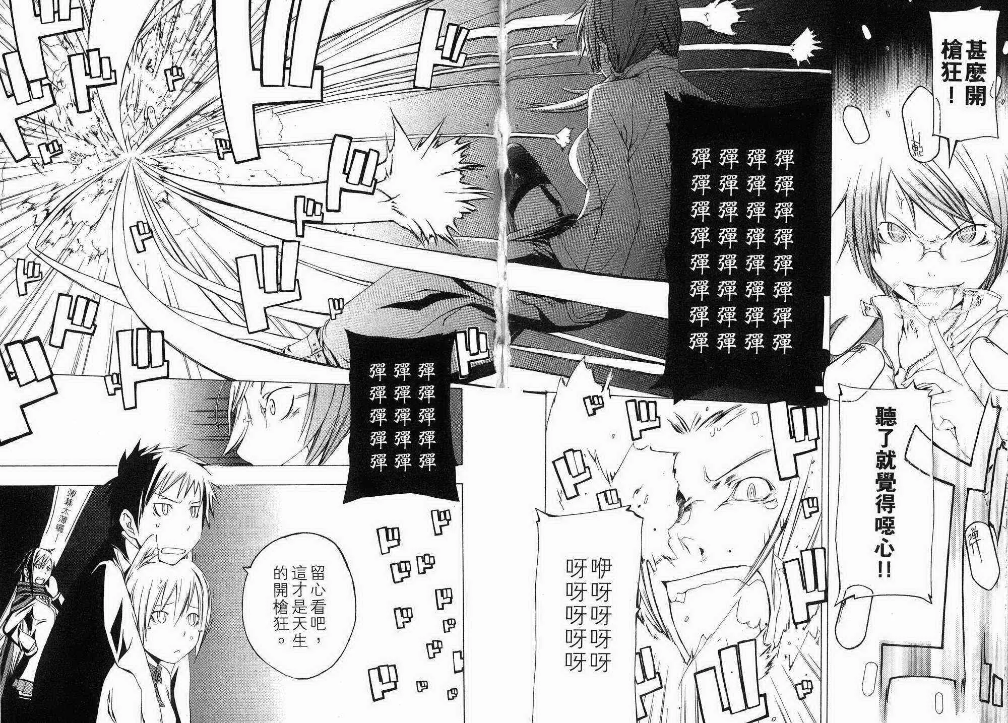 1卷 第35页