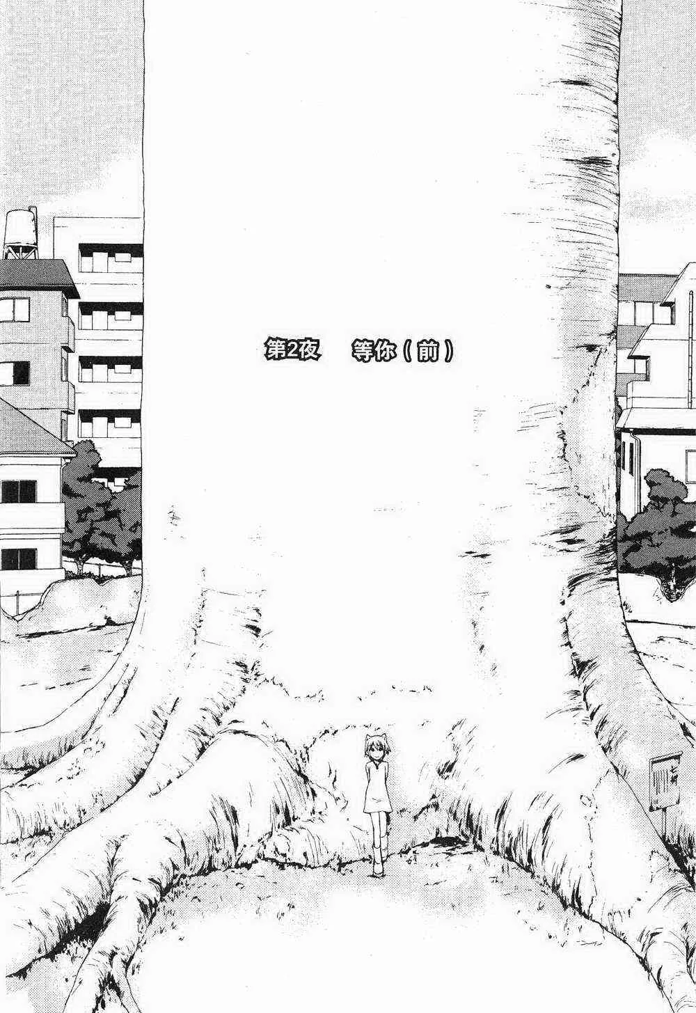 1卷 第46页