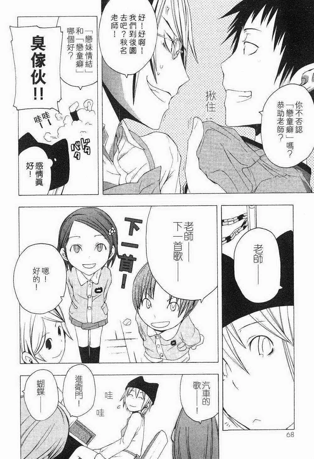 1卷 第58页