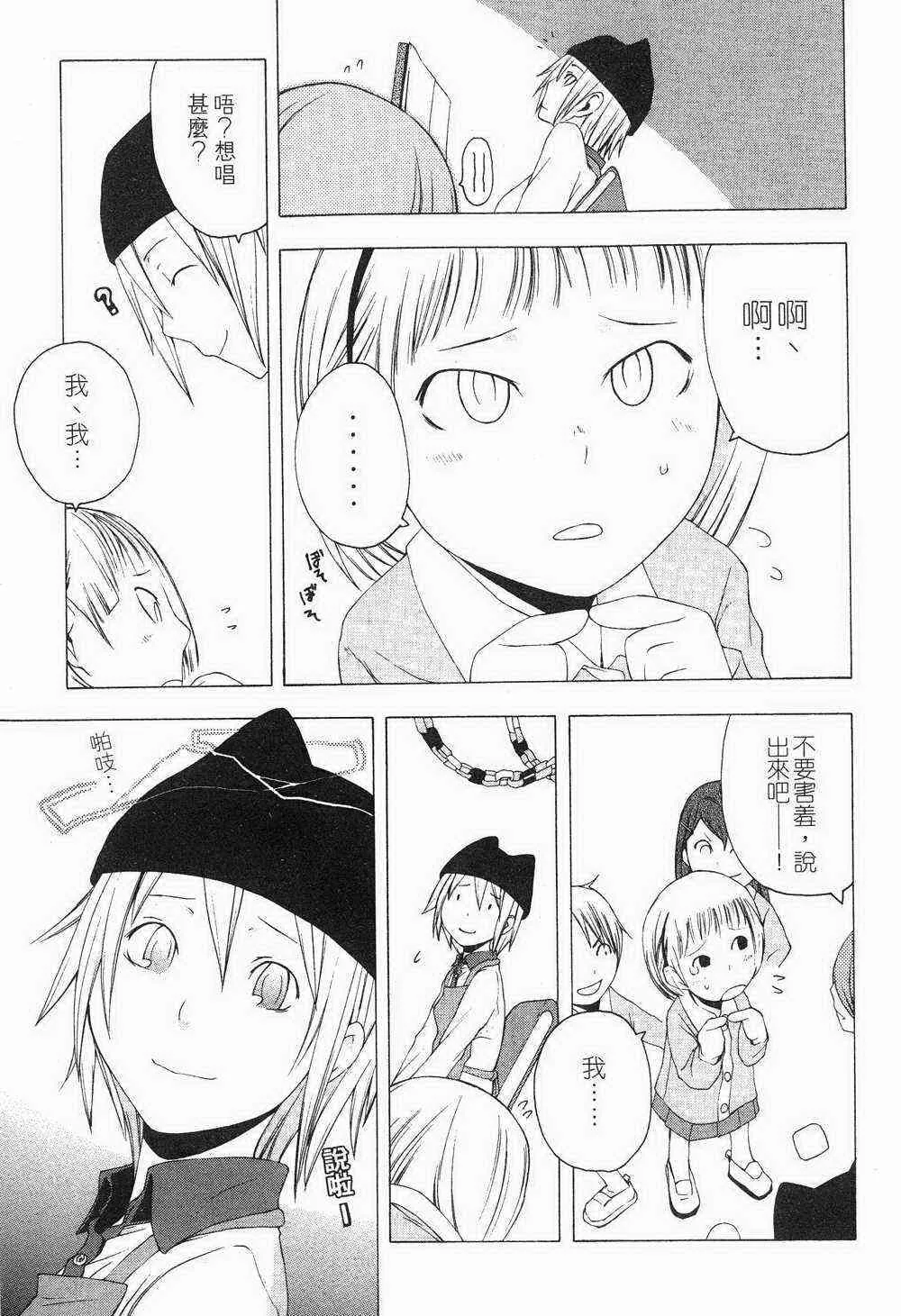 1卷 第59页