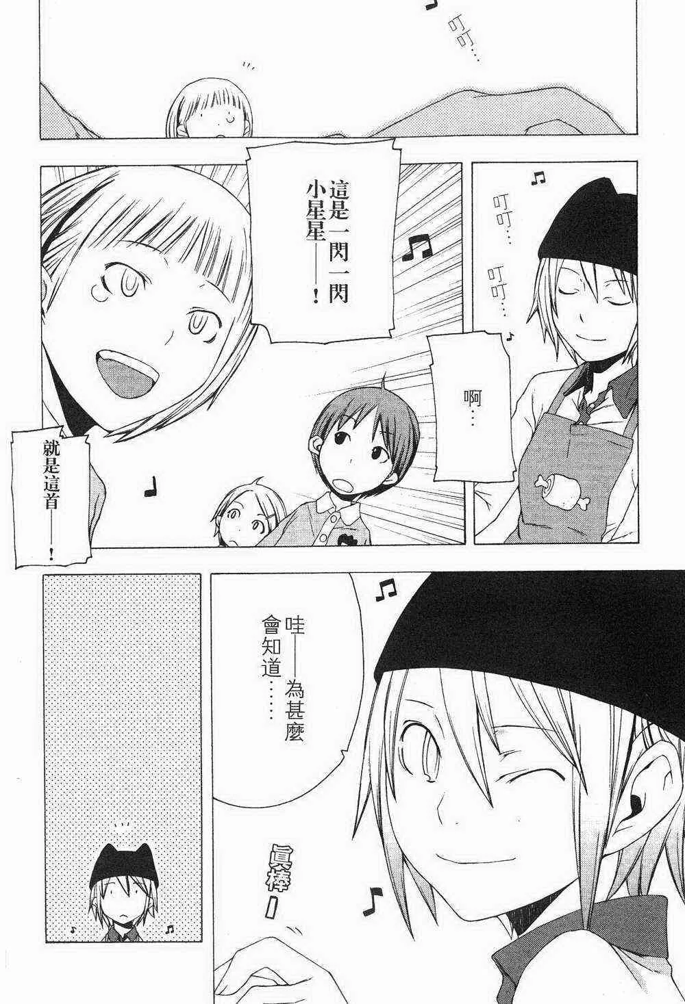 1卷 第60页