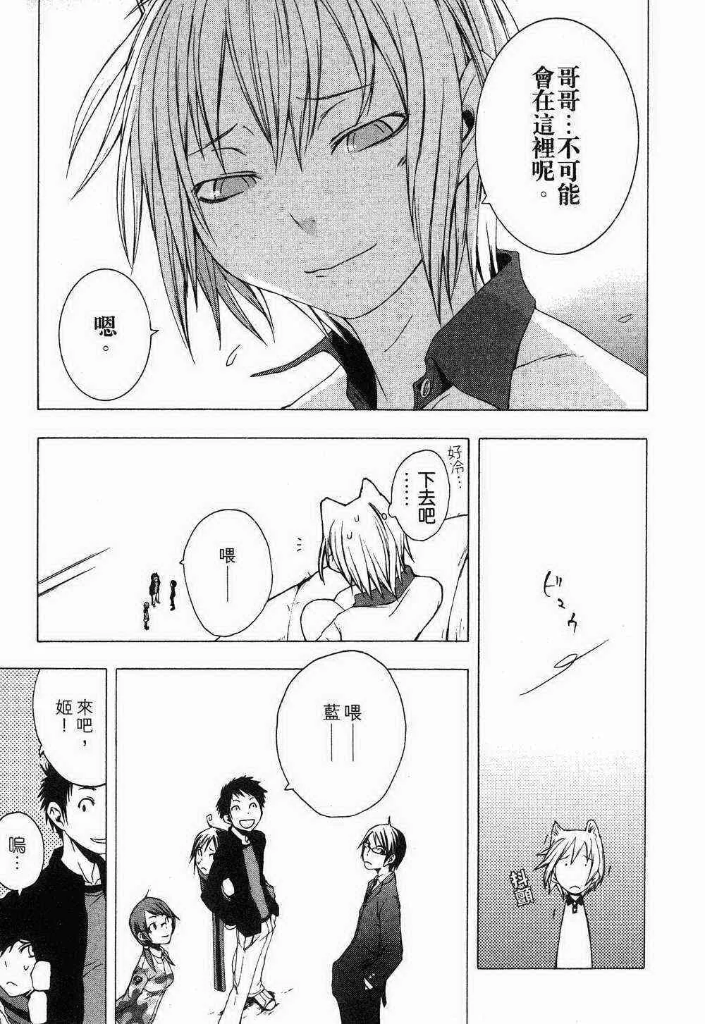 1卷 第102页