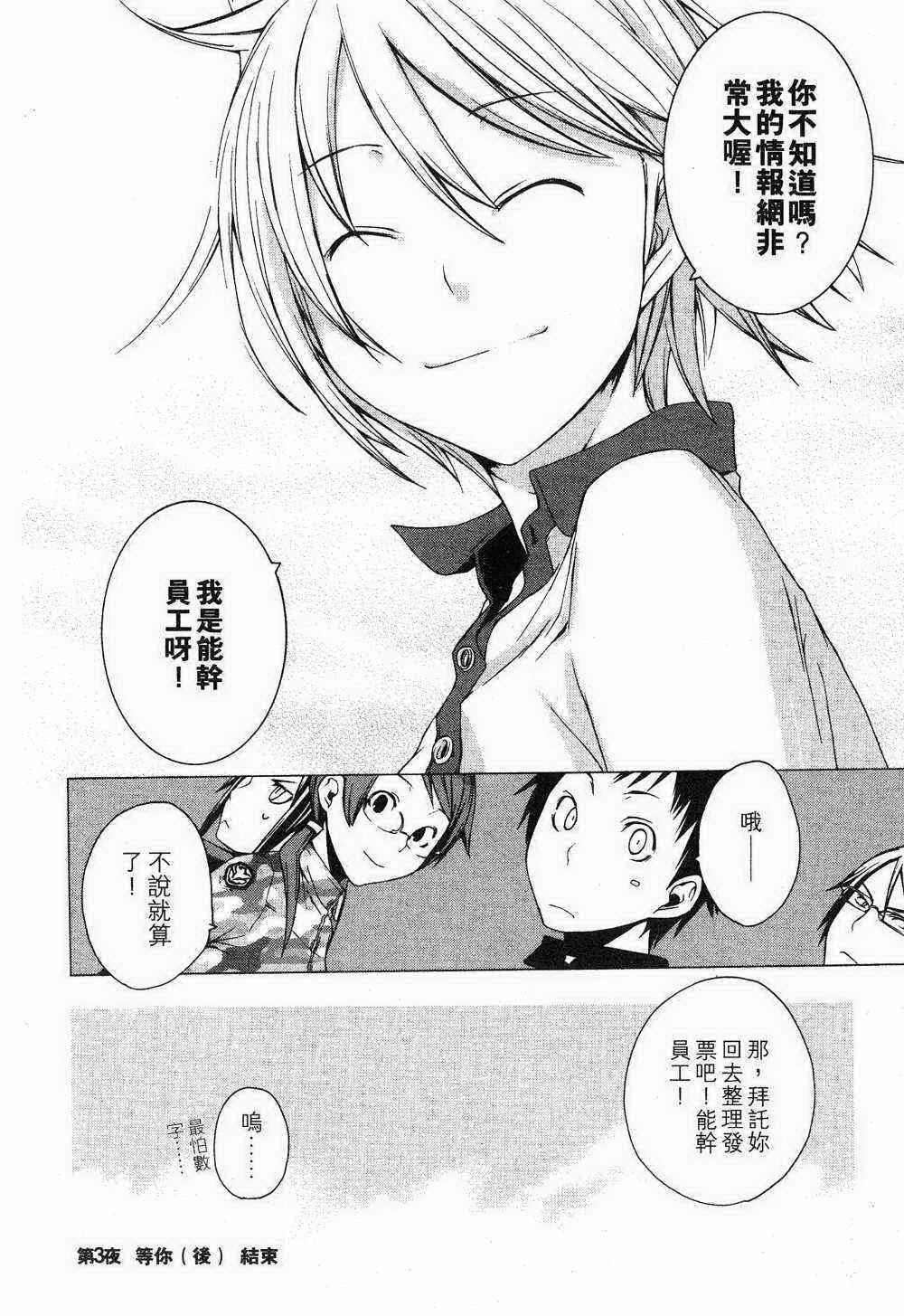 1卷 第105页
