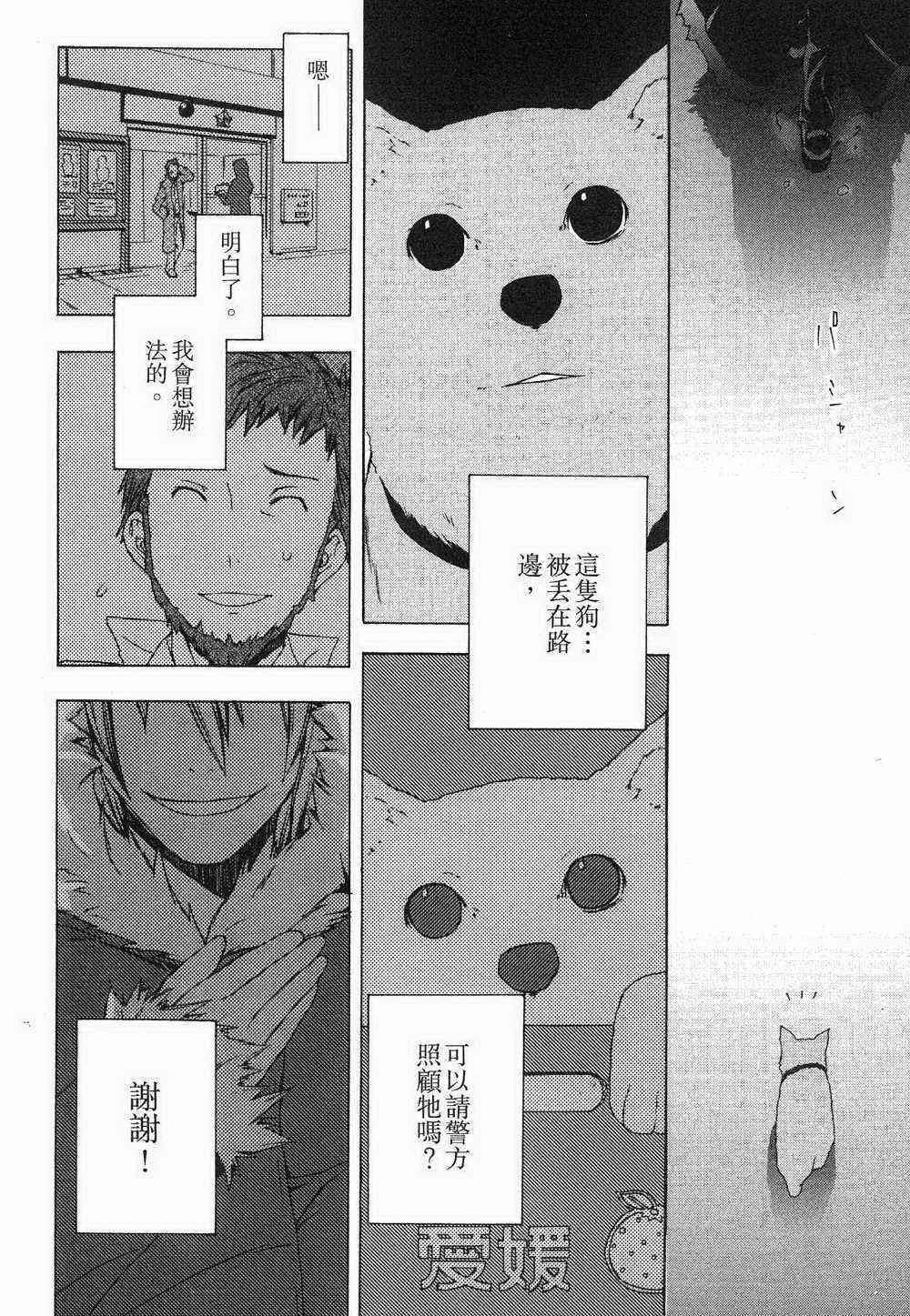 1卷 第120页