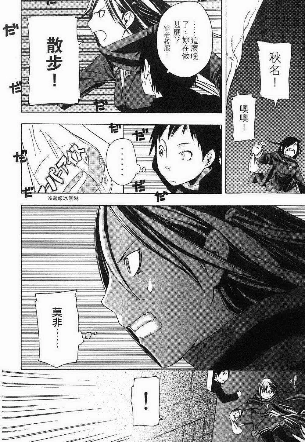 1卷 第124页