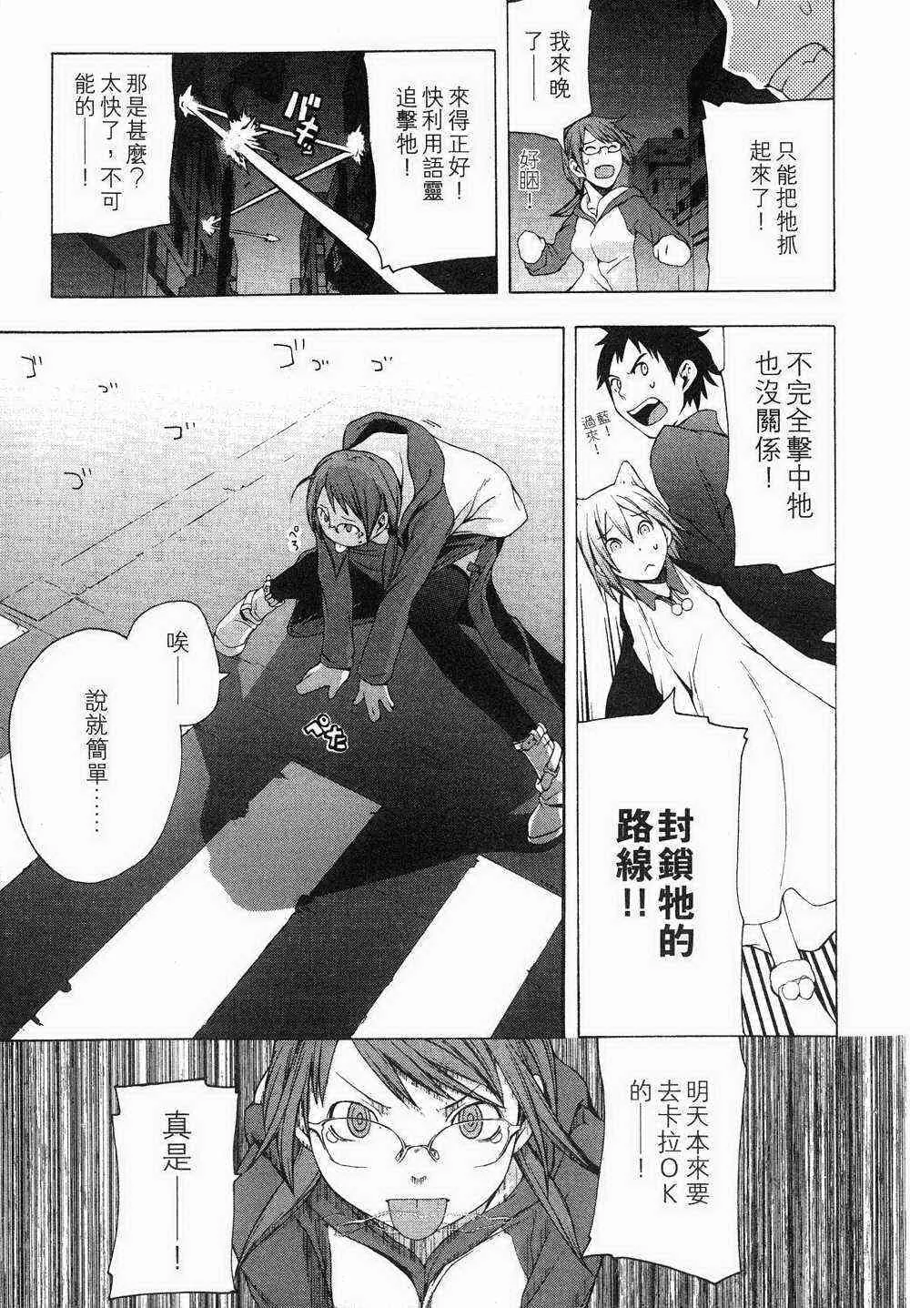 1卷 第127页