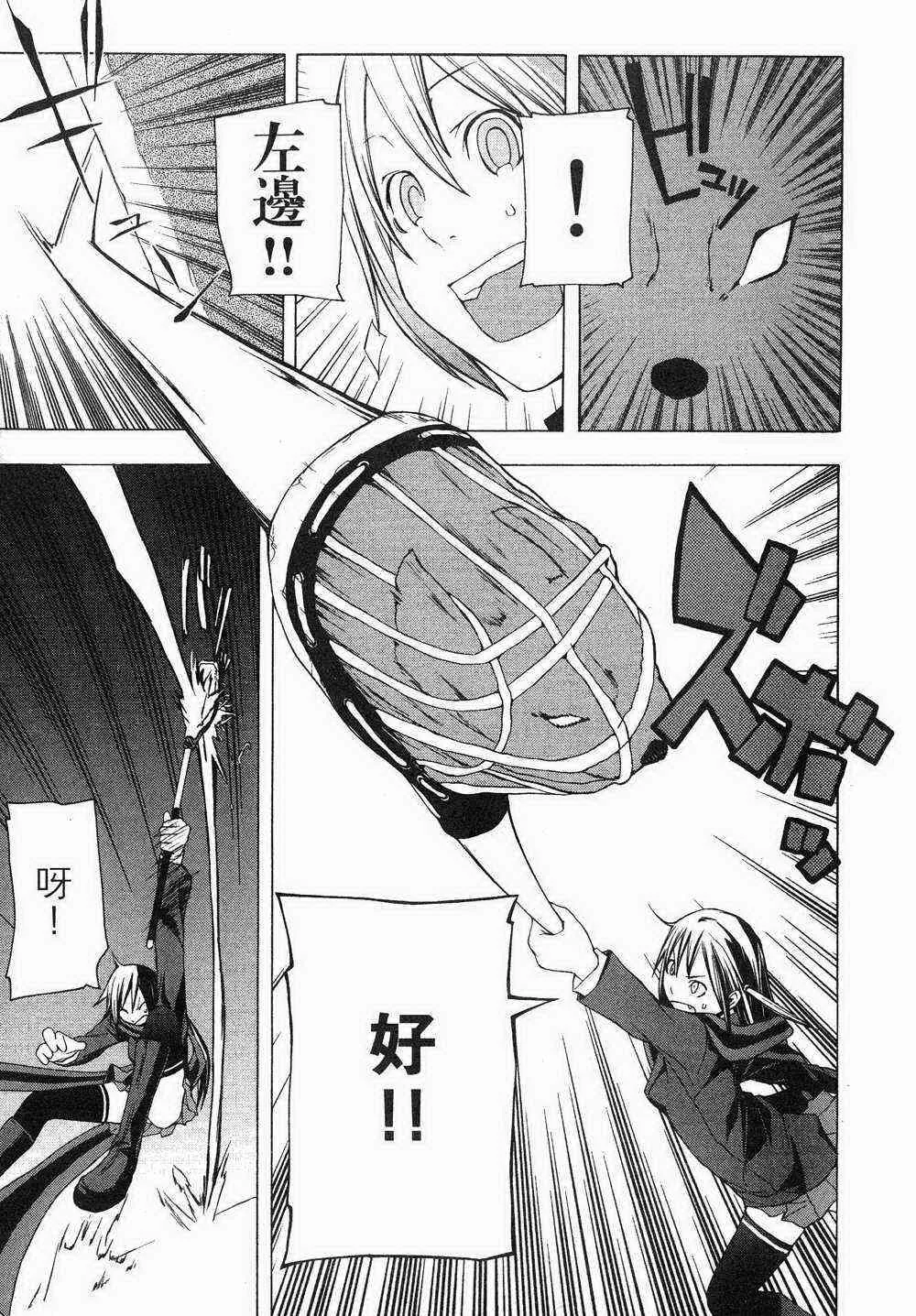 1卷 第129页