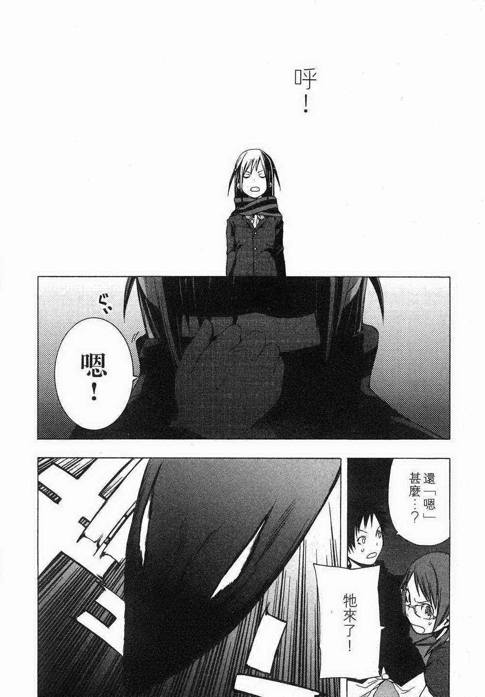 1卷 第134页