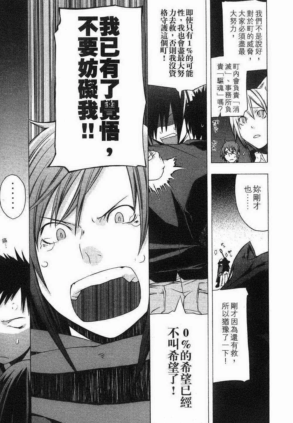 1卷 第139页