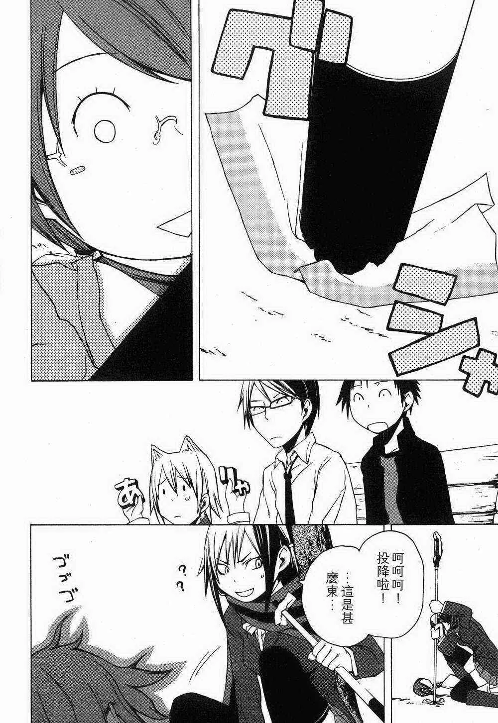 1卷 第166页