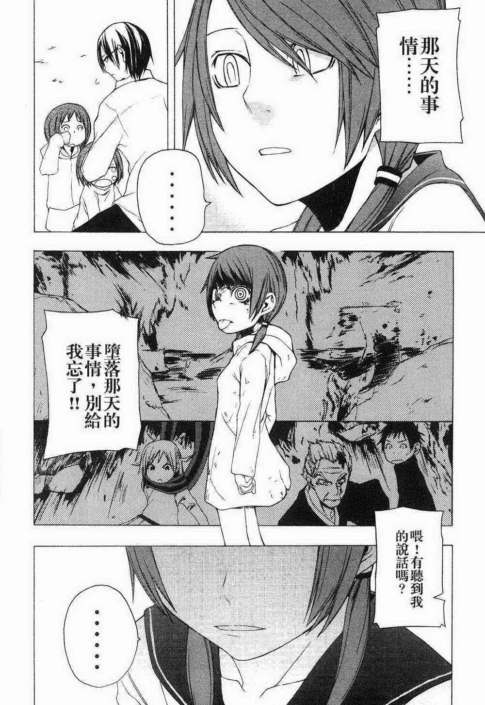 1卷 第175页