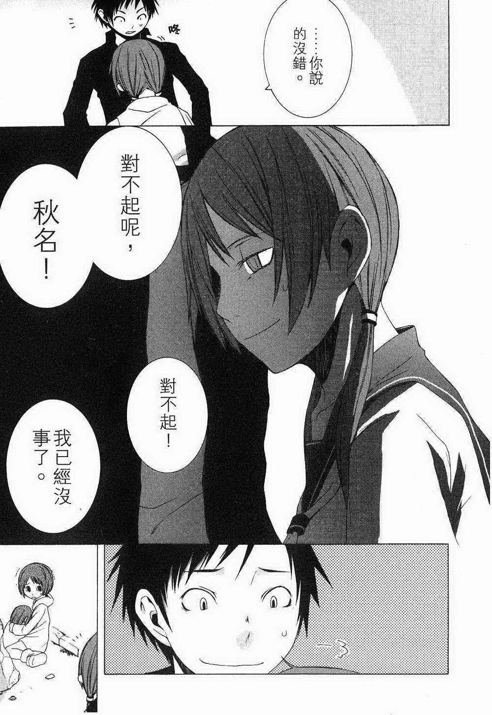 1卷 第176页