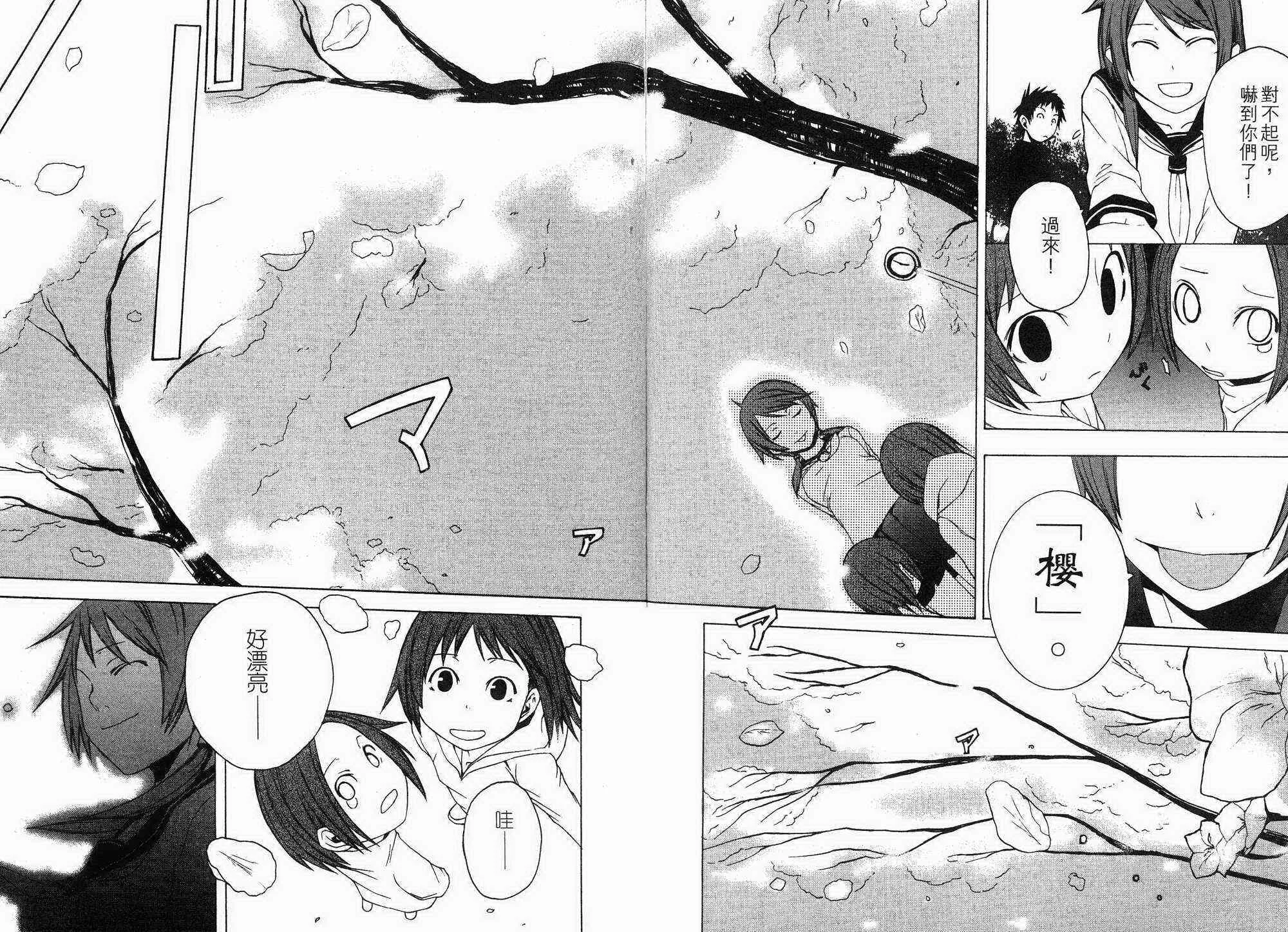 1卷 第177页