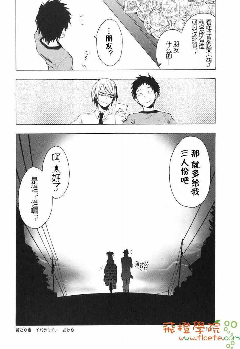 4卷 第121页