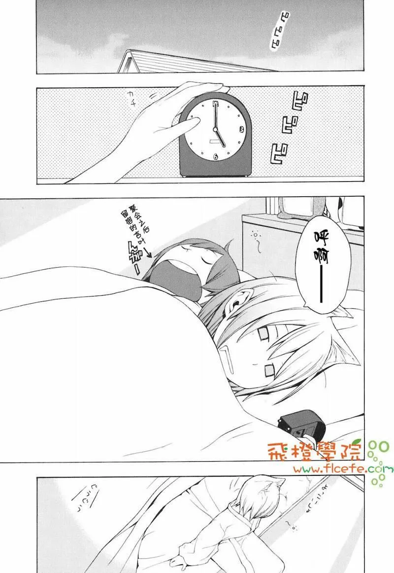 4卷 第124页