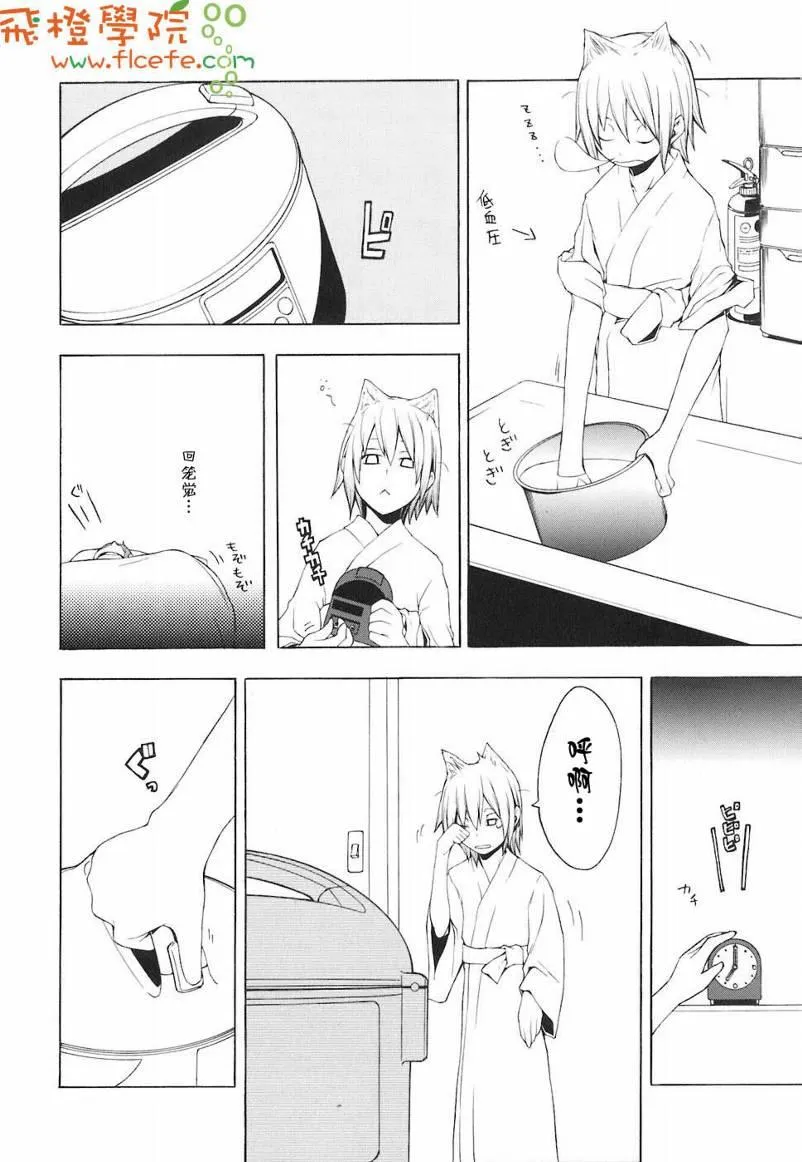 4卷 第125页