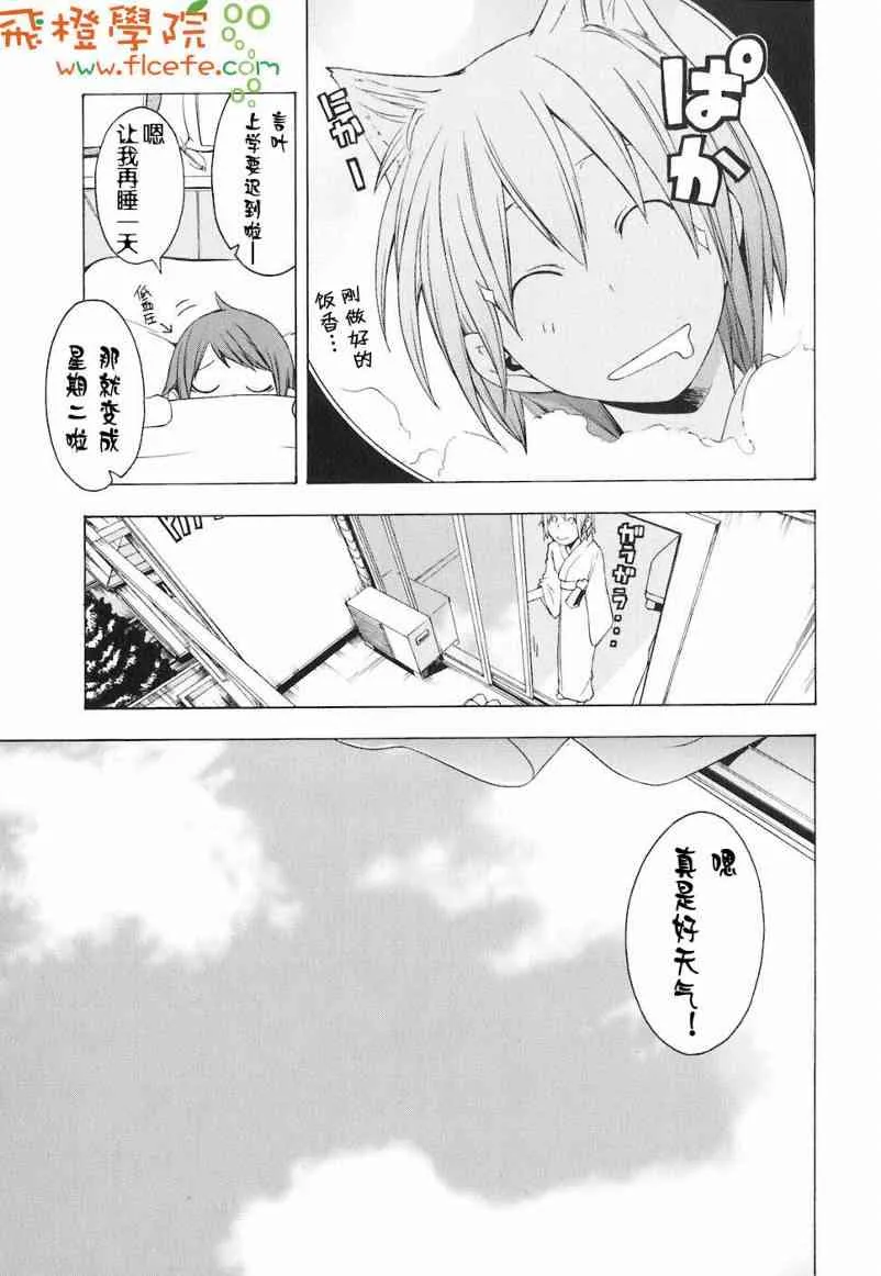 4卷 第126页