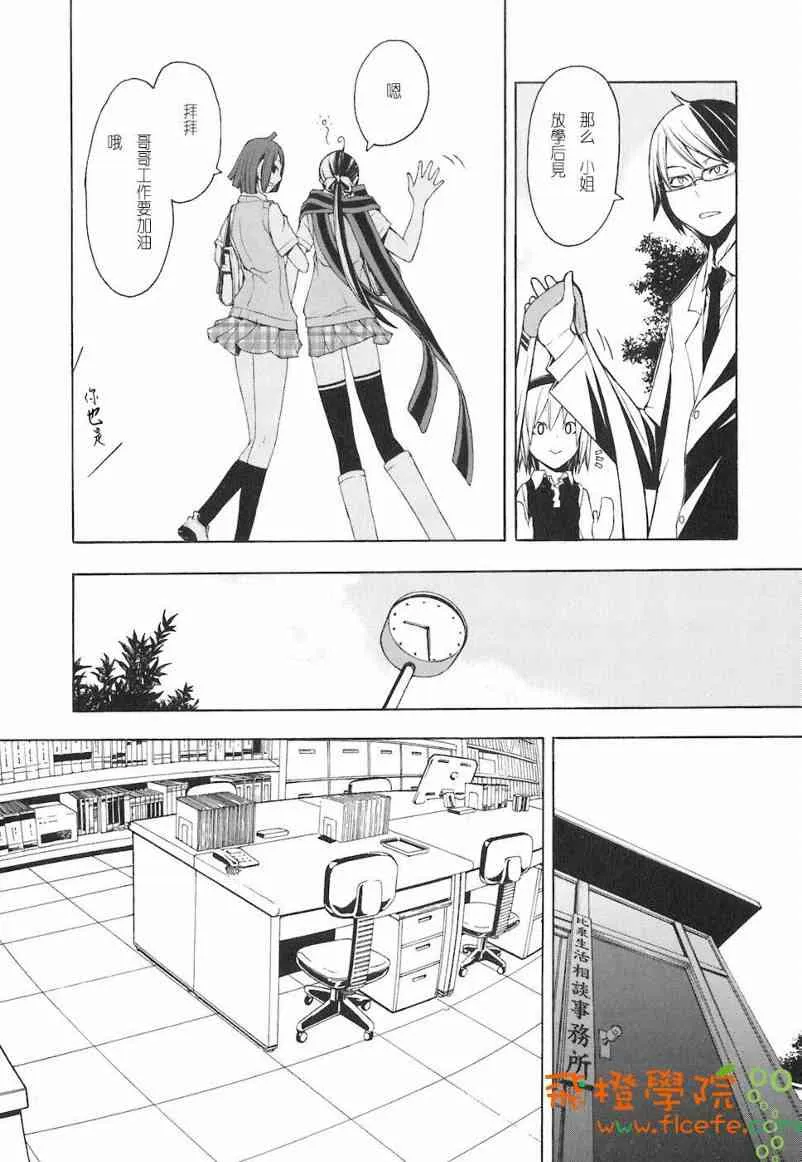 4卷 第132页